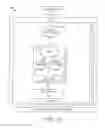 Fig. 16 - Replicable differential store data structure