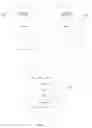 Fig. 02 - Distributed transaction management with tokens