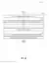 Fig. 28 - Collaborative document access recording and management