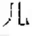 Fig. 37 - Bidirectional probabilistic natural language rewriting and selection