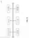 Fig. 07 - Data Processing Method, Apparatus and Electronic Device