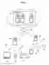 Fig. 02 - INFORMATION COLLECTION SYSTEM, INFORMATION COLLECTION METHOD, AND STORAGE MEDIUM