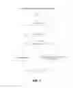 Fig. 17 - RANSOMWARE DETECTION AND DATA PRUNING MANAGEMENT