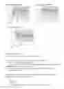 Fig. 49 - Convolutional neural network (CNN)-based suggestions for anomaly input