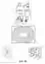 Fig. 07 - Functional portable device for event access and delivery