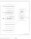 Fig. 04 - Determining and using brand information in electronic commerce
