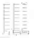 Fig. 15 - Synchronous and Asynchronous Electronic Voting Terminal System and Network