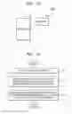 Fig. 18 - Method and apparatus for processing image