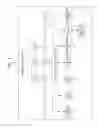 Fig. 02 - Image processing apparatus, image processing method, and recording medium