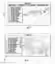 Fig. 06 - EVENT-BASED GAMING SYSTEMS AND METHODS