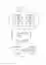 Fig. 02 - TAMPERING DETECTION SYSTEM FOR FINANCIAL KIOSKS