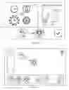 Fig. 07 - SYSTEM AND METHOD FOR TOY VISUAL PROGRAMMING