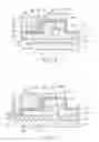 Fig. 05 - Circuit member of disk drive suspension