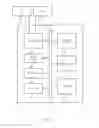 Fig. 09 - Mitigating line-to-line capacitive coupling in a memory die
