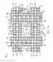 Fig. 22 - Semiconductor device and method of balancing surfaces of an embedded PCB unit with a dummy copper pattern