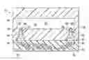 Fig. 01 - Zinc layer for a semiconductor die pillar