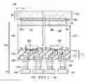 Fig. 02 - Die attach surface copper layer with protective layer for microelectronic devices