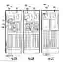 Fig. 03 - Thrysitor and thermal switch device and assembly techniques therefor