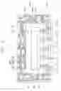 Fig. 15 - Semiconductor package and method for manufacturing the same