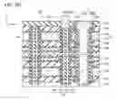 Fig. 06 - Semiconductor memory device having spacer insulating layers disposed between a plurality of control gate electrodes and a contact thereto