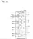 Fig. 10 - Integrated circuit including complex logic cell