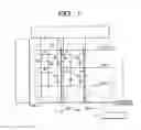 Fig. 02 - Display module