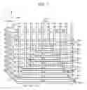 Fig. 08 - Semiconductor memory device
