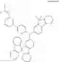 Fig. 32 - CROSSLINKABLE DEUTERATED CHARGE TRANSPORTING COMPOUND, AN ORGANIC ELECTROLUMINESCENT DEVICE COMPRISING THE COMPOUND, AND A SOLUTION FORMULATION