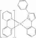 Fig. 131 - Organic electroluminescent materials and devices