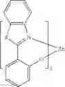 Fig. 64 - Organic electroluminescent materials and devices