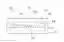 Fig. 01 - Battery structure