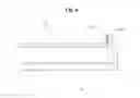Fig. 06 - Manufacturing method of anode for secondary battery and anode for secondary battery manufactured thereby