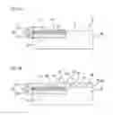 Fig. 06 - Manufacturing method of unit cell of fuel cell