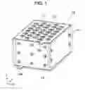 Fig. 02 - Battery pack