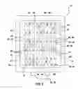 Fig. 09 - Heat exchanger with integrated support structure