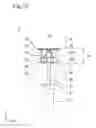 Fig. 11 - Connector to provide reliable electrical connection