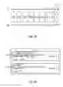 Fig. 09 - Method for controlling a multivalent energy supply installation