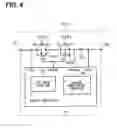 Fig. 05 - Power supply system