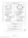 Fig. 05 - Validating an image for a reconfigurable device