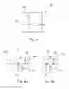 Fig. 04 - Integrated circuit including a plurality of components including a transformer