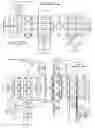 Fig. 01 - Coherent transceiver architecture