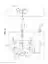 Fig. 16 - COMMUNICATION DEVICE, COMMUNICATION METHOD, PROGRAM, AND COMMUNICATION SYSTEM