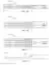 Fig. 12 - SYSTEM AND METHOD FOR ENCODING AND DECODING HEADER DATA PORTION OF A FRAME