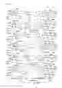 Fig. 24 - Transmission device and communication system