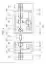 Fig. 05 - Electric signal transmission device