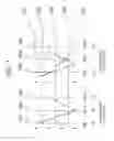 Fig. 08 - Electric signal transmission device
