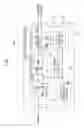 Fig. 02 - Equalizer circuit, receiver circuit, and integrated circuit device