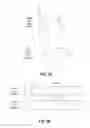 Fig. 04 - AUDIO PROCESSING FOR VOICE SIMULATED NOISE EFFECTS