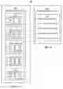 Fig. 03 - Aggregating Events on Online Social Networks