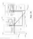 Fig. 40 - Methods for internet communication security